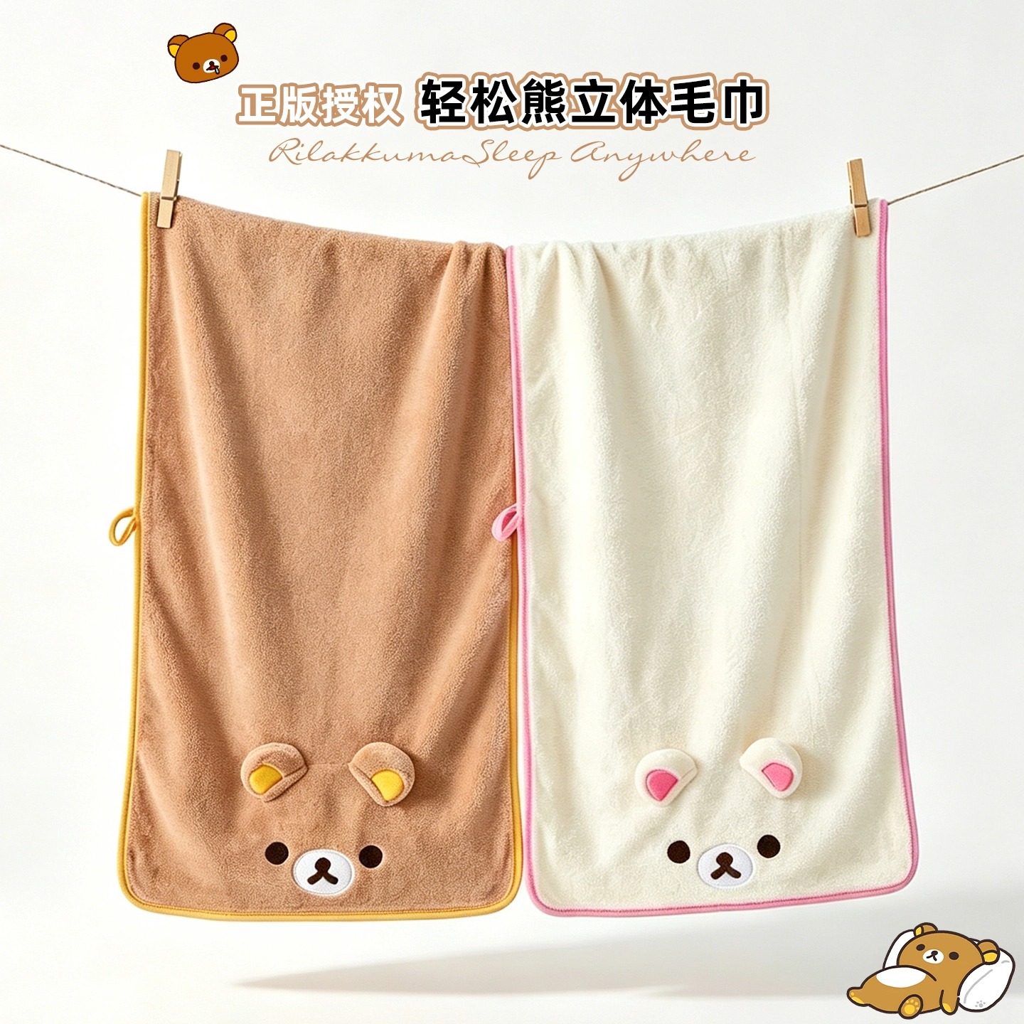 Serviette de séchage des cheve - Golf Towel avis et prix