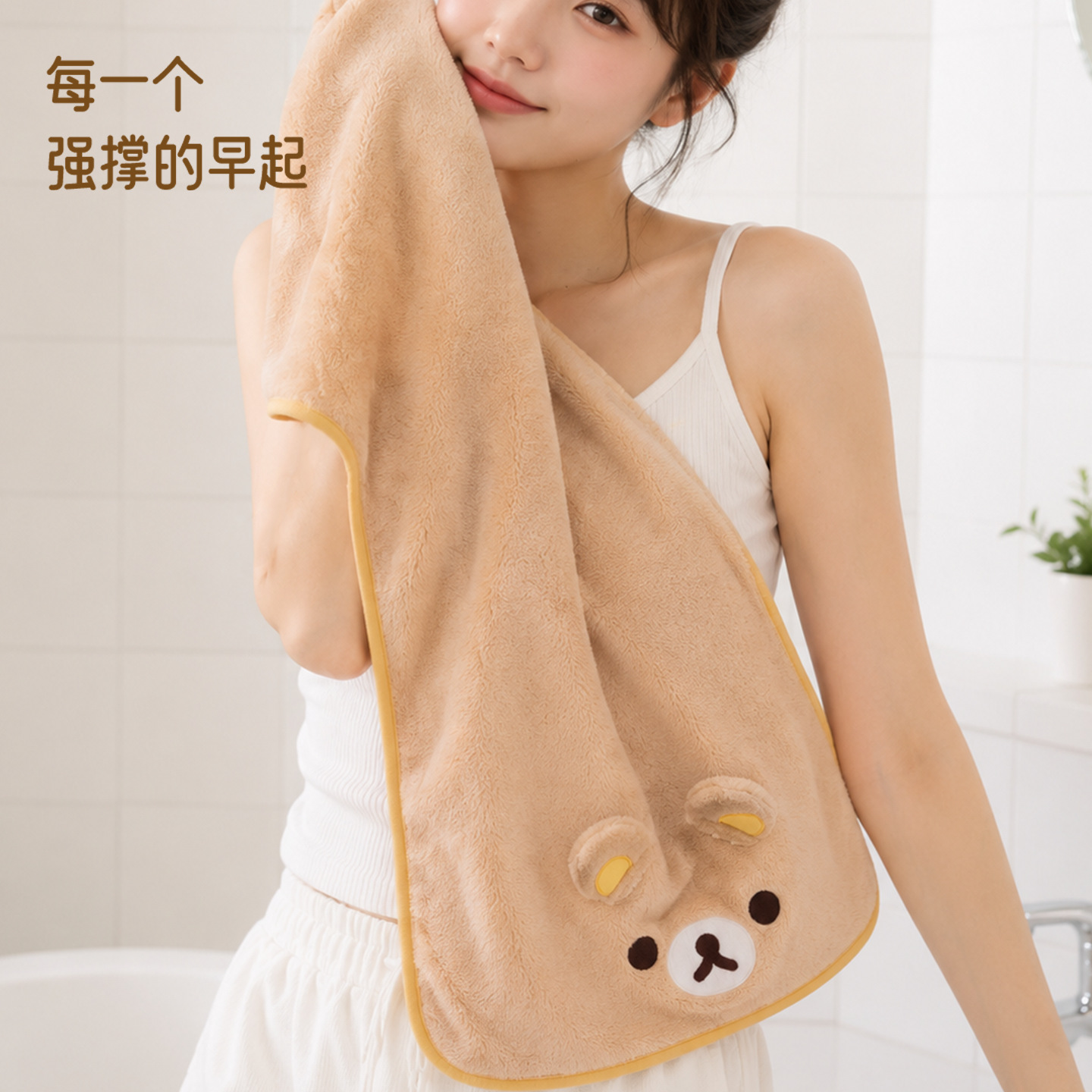Serviette de séchage des cheve - Golf Towel avis et prix