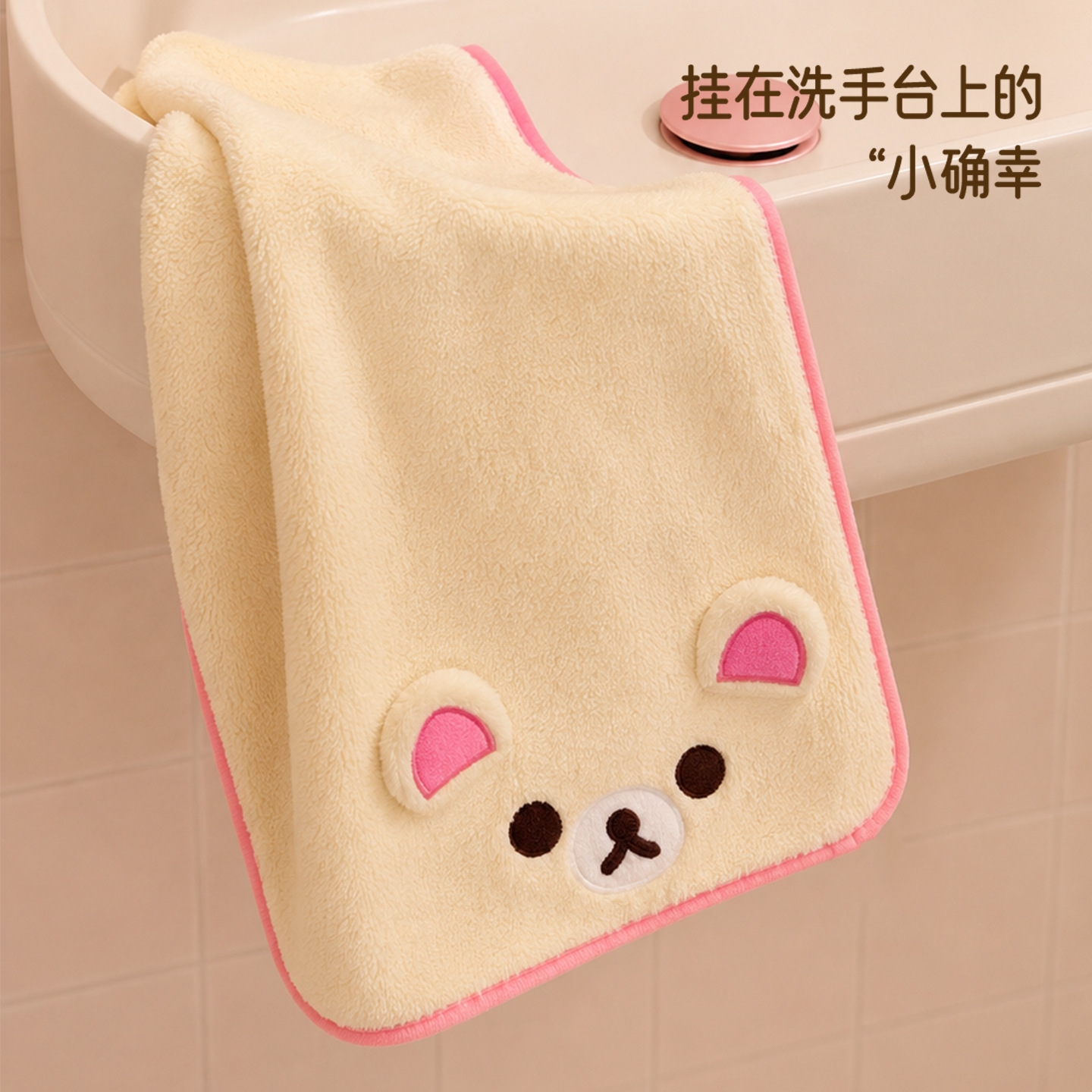 Serviette de séchage des cheve - Golf Towel avis et prix