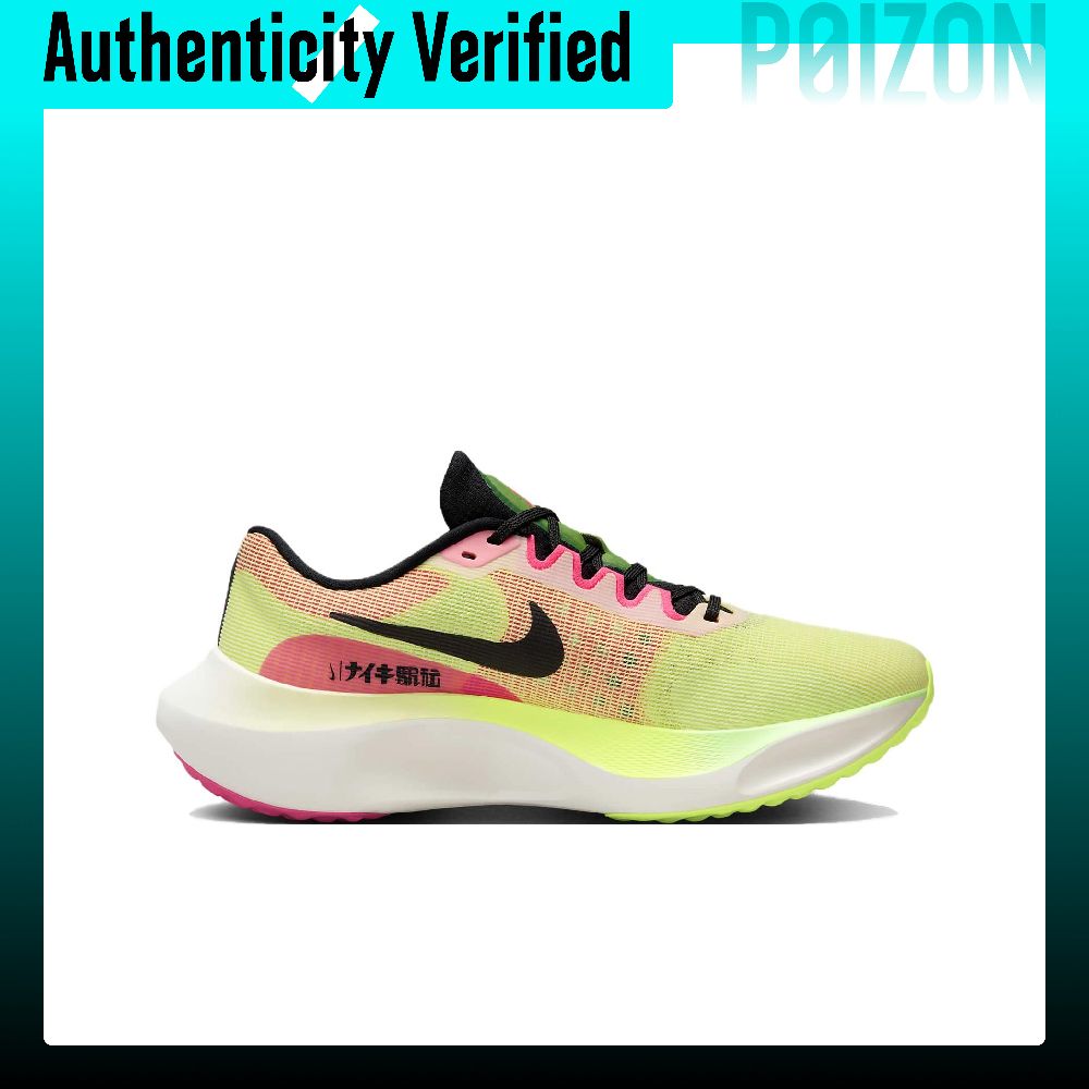 Chaussures de course Nike Zoom - Nike Shoes Zoom Fly 5 avis et prix